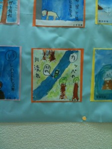 IMG_5249 IMG_5249